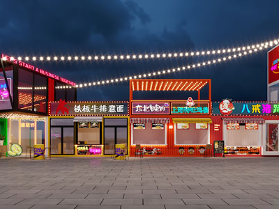 现代集装箱门头