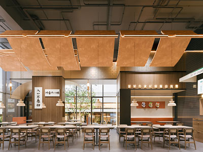 新中式中饭店餐馆