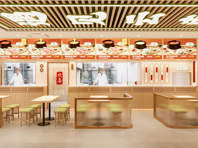 现代快餐店 粉面店