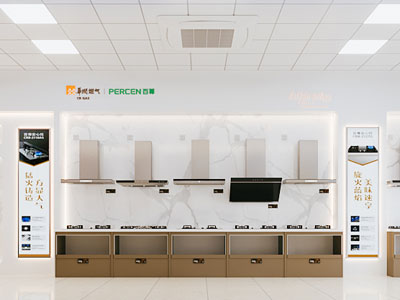 现代家居厨房电器专卖店