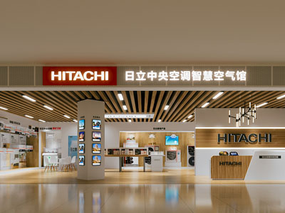 现代空调专卖店
