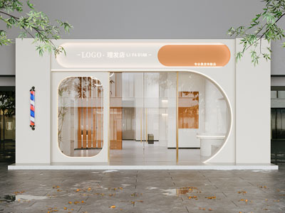 现代奶油风美发店