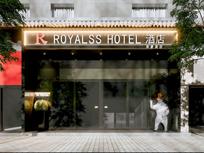 现代门头