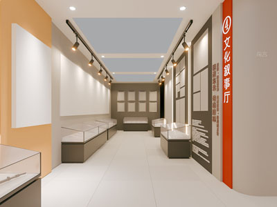 新中式党建展厅