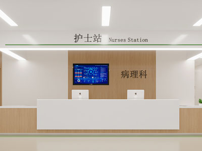 现代医院护士站前台 过道