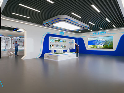 现代房企展厅展览
