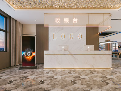 现代台球室前台接待区