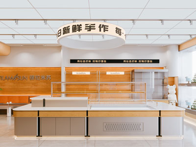 极简现代甜品面包店