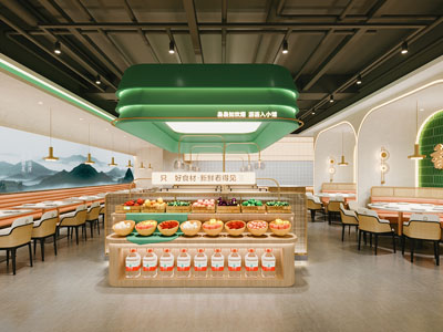 中餐厅 饭店餐馆