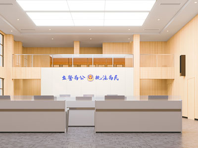 现代指挥中心