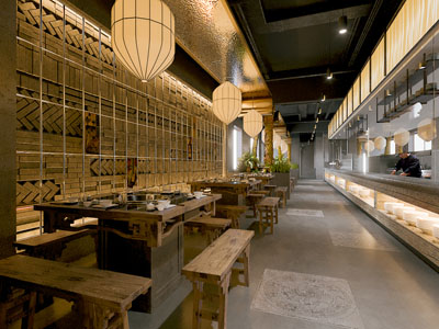 中式中餐厅