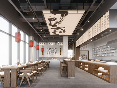 新中式中餐厅