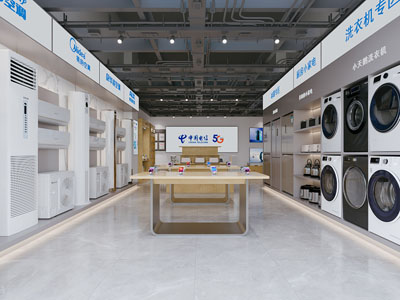 现代家电专卖店