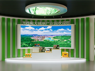 现代农业展厅农林科技展