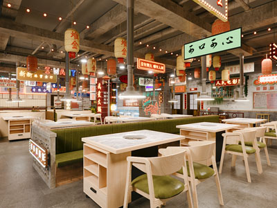 新中式火锅店