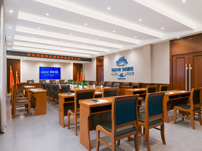 现代党政机关会议 司法局会议室 政府会