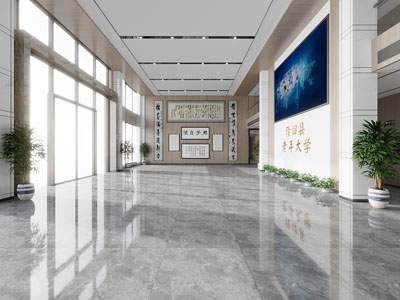 现代公司大厅