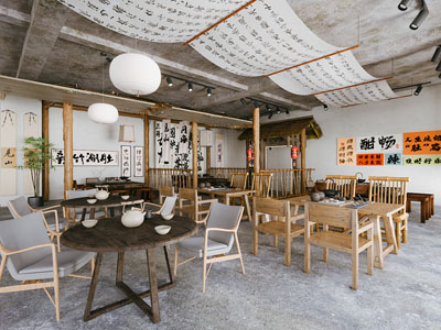 新中式饭店餐馆