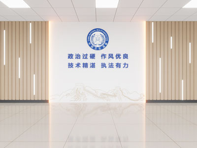 现代文化墙