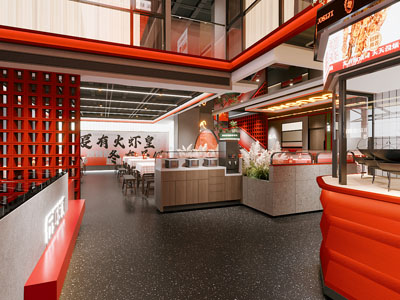 新中式饭店中餐厅