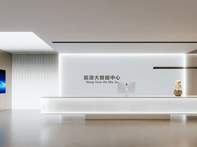公司前台