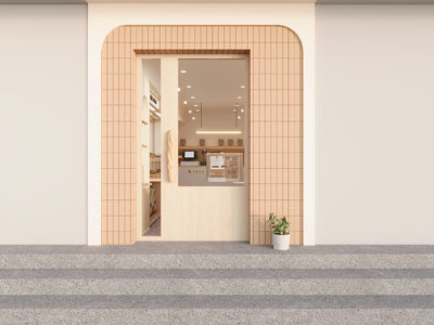 奶油原木甜品面包店 蛋糕店 面包店 甜品店
