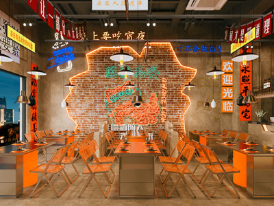 工业风火锅店 烧烤店 餐桌椅组合 墙面装饰