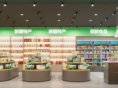 现代地方特产专卖店