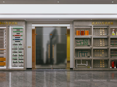 现代施工工艺展厅