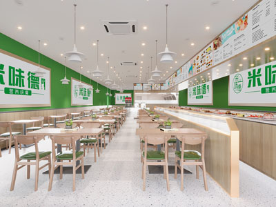 现代快餐店 饭店餐馆