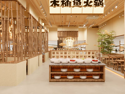 中式火锅店 中餐厅