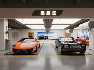 汽车美容店 洗车店 汽修店