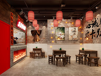 市井风饭店餐馆