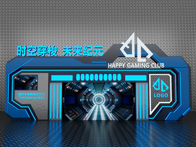 现代科技未来网吧门头