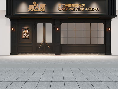 法式酒吧 雪茄吧门头 酒吧门头