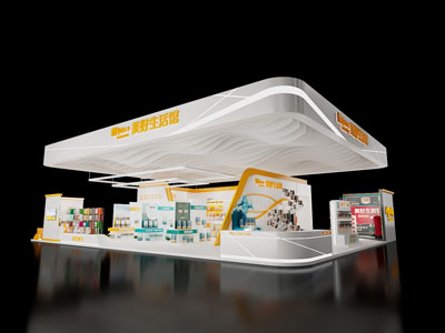 现代食品展厅