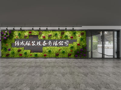 工业风门头