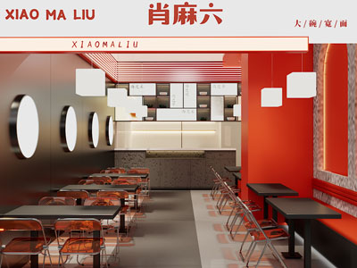 现代饭店餐馆 面馆