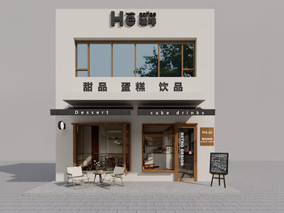 新中式商业街 咖啡店门头 门面