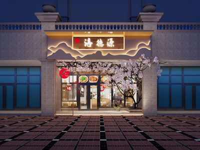 中餐厅门头