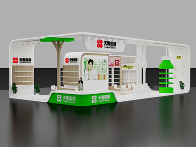 现代食品展台