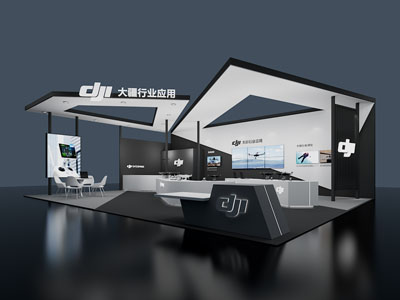 大疆无人机展厅展览 临展展台