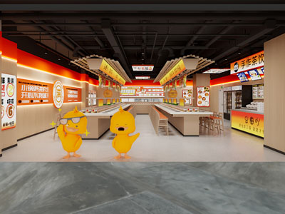 转转火锅旋转小火锅店 串串自助火锅