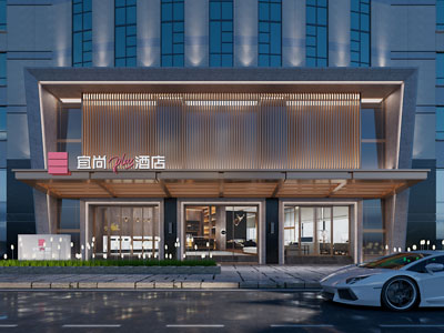 现代酒店门头