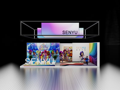 现代展厅