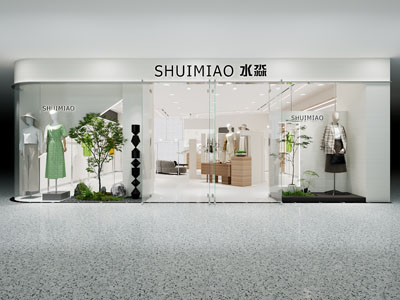 现代女装服装店