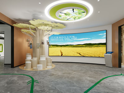 农业展厅