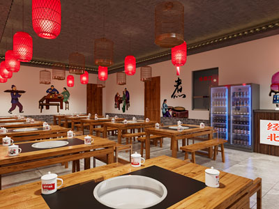 新中式火锅店
