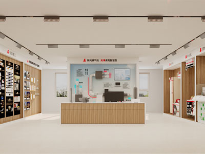 现代空调专卖店