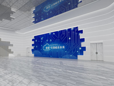现代科技大数据序厅